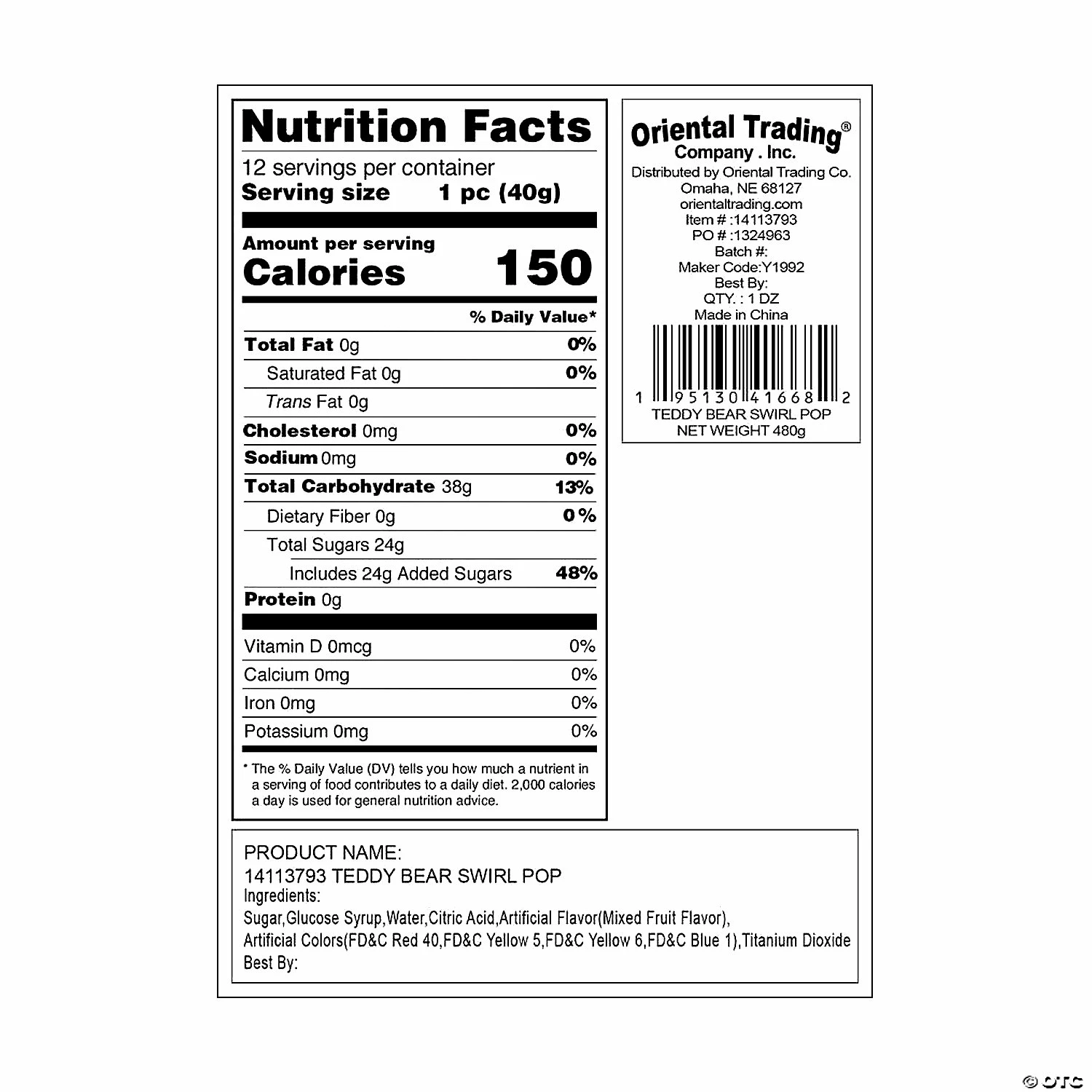 Cheapest ๐ Teddy Bear Swirl Pops - 12 Pc. ๐งจ 2 Cheapest ๐ Teddy Bear Swirl Pops - 12 Pc. ๐งจ - Image 2